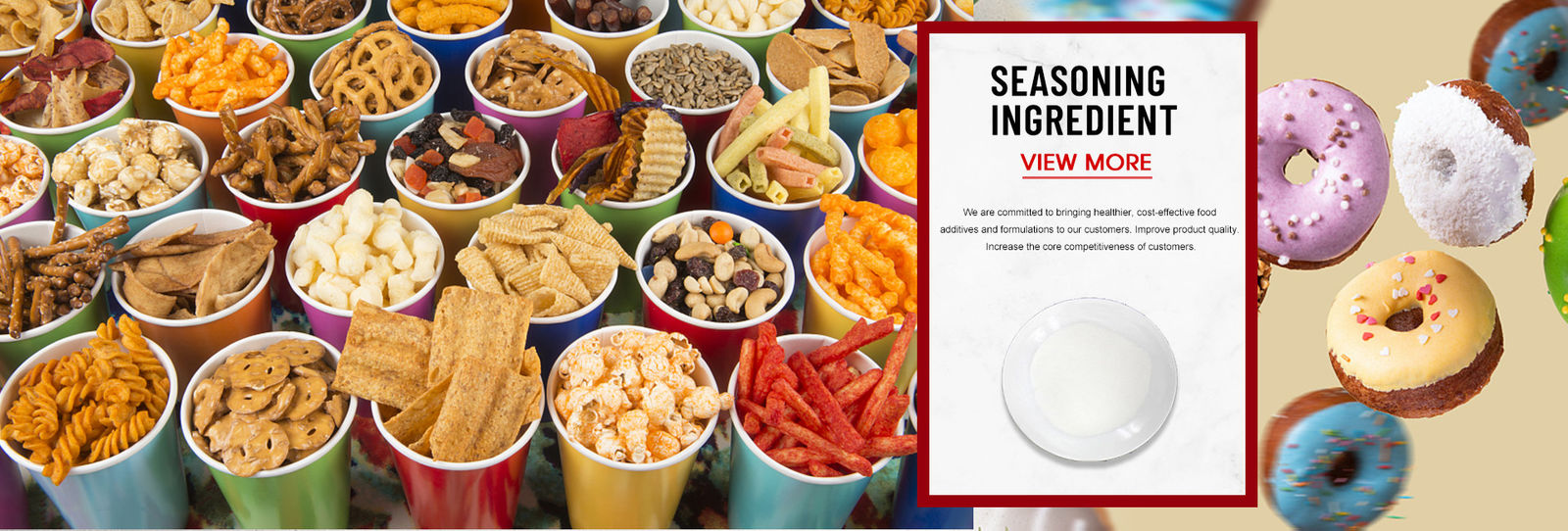 พูนเครื่องปรุงรส