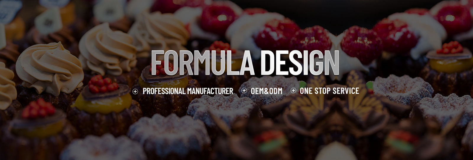 รสของนม