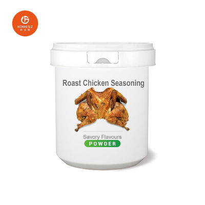KMZ-2180075 Roast Chicken Seasoning With Chicken Flavor Powder 0.05%-0.15% Addition Amount